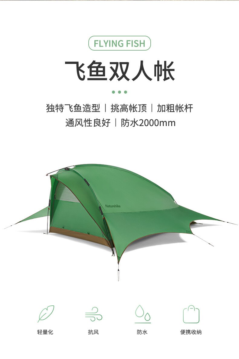 Cheap Goat Tents 